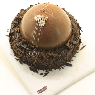 Chocolate Pinata Dome Cake 1kg