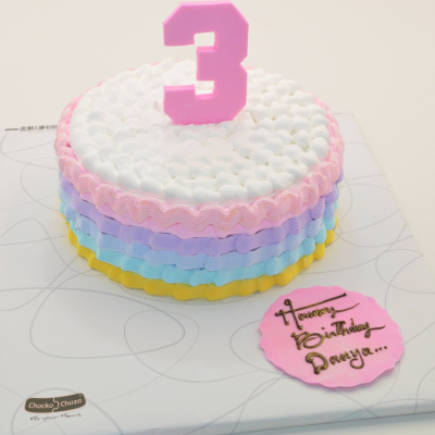 3rd Birthday Shape Cake