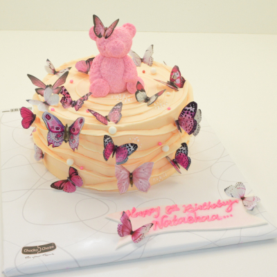 Butterfly Theme Cake - 1