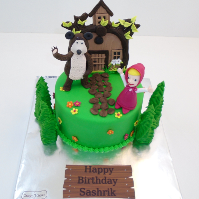 Farmyard Theme Cake - 1