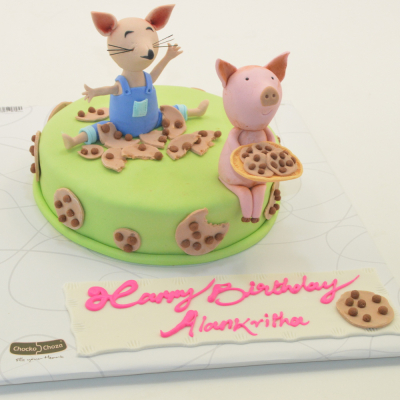 Peppa Pig Theme Cake - 1