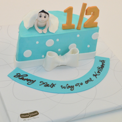 Half Birthday Theme Cake - 2