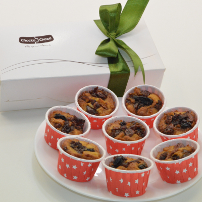 Rich Plum Cake 8 pcs W Pack